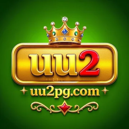 uu2